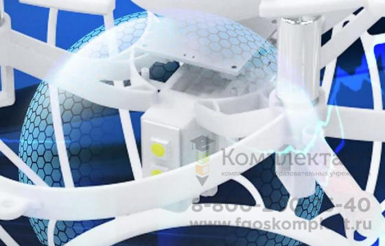 Футбольный дрон Sky (Небо)  20 Щеточный