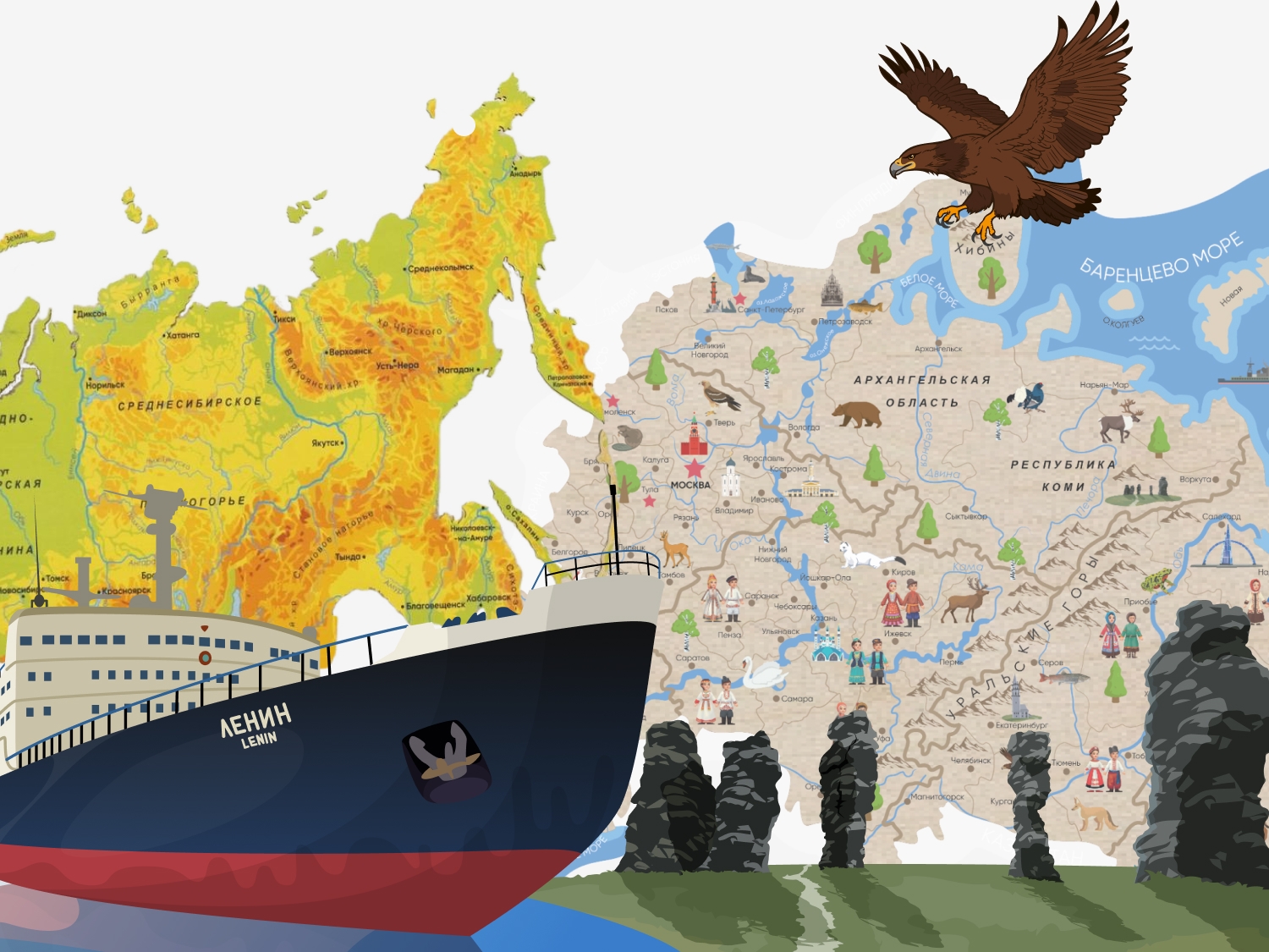 Настенная карта России на заказ